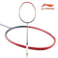 [LI-NING] AYPM264-4  N90-IV  Badminton Sports Racket