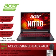 ACER NITRO 5 AN515-55-79CU 15.6" IPS FHD 144HZ GAMING LAPTOP I7-10750H  8GD4 2933MHz 512SSD GTX1660T