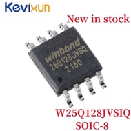 Winbond 25Q128JVSIQ 25Q128JVSQ 25Q128JV IC BIOS 16MB 3.3v