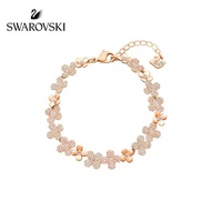 [Supreme] Swarovski ELDERFLOWER Flower Bracelet Women's Fashion Jewelry Reveal Charm Enhance Taste, 