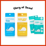 ACROPASS Patches 3Type (Soothing Q Microcone Patch (12 Patches) / Dark Spot Care 6P / Poreless Patch