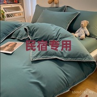 Hotel Bed Sheet Four-Piece Set Dormitory Hotel Three-Piece Set Bedding Quilt Cover New Style Quilt C