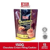 【HALAL】 Ever Delicious Chocolate Cream Filling Cookies-150G Individual Packed