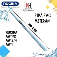 RUCIKA PVC PIPE 1/2" AW PARALON PIPE PRALON 1/2 INCH WAVIN PIPE [PER 50 CM]