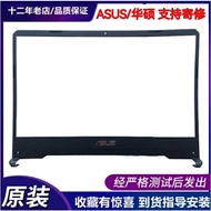 ASUS ASUS FX80 FX80G FZ80G ZX80 FX504 FX504G Shell Flight Fortress 5/6