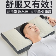 H-J Jin Yuman Cervical Pillow Buckwheat Pillow Head Sleep Pillow Insert Cervical Spondylosis Special Sleeping Buckwheat