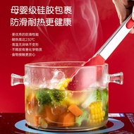 【Food Grade Silicone】Premium Food Silicone Grade Kitchen Tongs Kitchen Clip