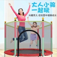 Customized Processing Children's Home Baby Indoor Trampoline Child Baby Bouncing Bed Rub Bed Family Trampoline