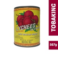 Lychee in Syrup 567 gr (Leci Kaleng) Mei Kui Hwa