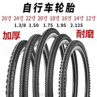 [Thickened Bicycle Tire] 26 inch 24 inch 22 inch 20 inch x 1.5 1.75 1.95 2.125 Mountain Bike Outer T