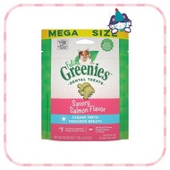 GREENIES - Feline貓齒靈 貓小食 三文魚味 4.6oz