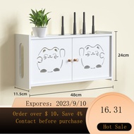 Lin's Kid Router Bracket Broadband Storage Box Wall-Mounted Wall Mount Fixed TV Set-Top BoxwifiPunch-Free Storage Rack