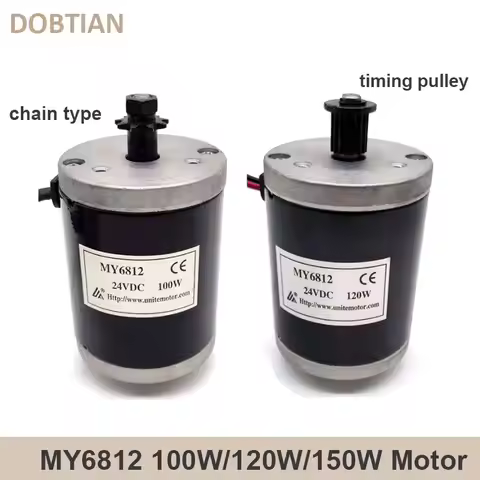 Brushed Motor MY6812 12V 24V 100W 120W 150W High Speed Small Brush Motor with Belt Pulley Electric A