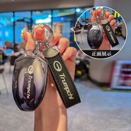 GAC Trumpchi GS8 Key cover GS3 GS8 ES9 Emkoo GS4MAX EMPOW R J15 J16 Car Accessories Shell Buckle Mal