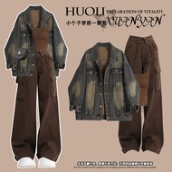 Autumn Retro Denim Suit Set - Women's Three-Piece Outfit