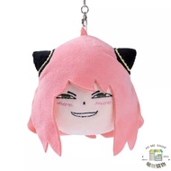 Ready Stock 🎎H Hmakura Spy Arnia Plush Pendant Spy Play House Spy House Wine