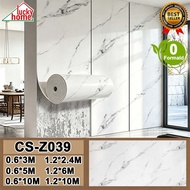 【ไม่มีกลิ่น】สติกเกอร์ติดผนัง วอลเปเปอร์ติดผนัง ขนาด 0.6*5M/1.2*10M PVC ลวดลาย 3D สามารถตัดได้ มีกาวใ