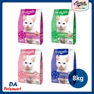 Enrich Champion Cat Food 8kg