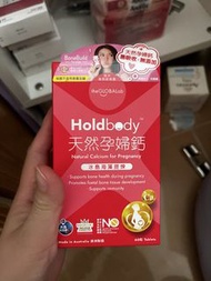 Holdbody 天然孕婦鈣片 60粒