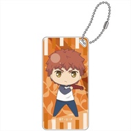 Fate/stay night keychain [Heaven's Feel] Shirou Emiya Backpack bag decoration accessory