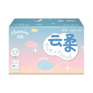 CHARNINS Baby Diapers BASIC Series Pull Up Pants and Tape