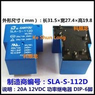 100%NewOriginal SLA-SH-112D SLA-S-112D SLA-SH-118D SLA-S-118D SLA-SH-124D SLA-S-124D 20A 12VDC 18VDC
