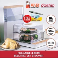 Doshio Foldable 3-Tier Food Steamer