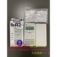 Kalkulator Saintifik calculator scientific Special Offer CASIO CASIO FX-82ES Student Scientific Func