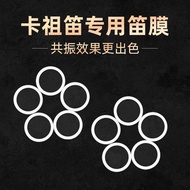 Kazoo Flute Film kazoo Sound Film kazoo Dedicated Flute Film High Transparency kazoo Flute Accessori