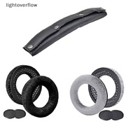 [lightoverflow] 1PCS Replacement Ear Pads Ear Cushion Pads Earpadpatible With Beyerdynamic DT990 / D
