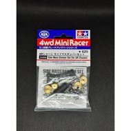 TAMIYA 15459 Side Mass Damper Set (for AR Chassis)