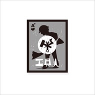 ( 工具人 ) Li-good - 防水貼紙、行李箱貼紙 - NO.95