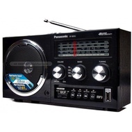 ĐÀI RADIO FM USB PANASONIC RF-800U (mp3)