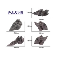 Effect Stone Rock XH-013 Model Figure 1/12 For SHF Action Figure