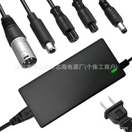 Ready Stock 42V Balanced Car Charger 36V Charging Twist Car Unicycle Scooter Charger