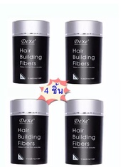 [เซ็ท 4 ชิ้น] Black 22 g ผงไฟเบอร์เพิ่มผมหนา Dexe Hair Building Fiber ปิดผมบาง หัวล้าน ผมบาง ผงใส่หั