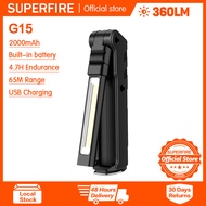 SUPERFIRE Flashlight G15/G15-S Portable Light 360lumens/380lumens COB Work Light Outdoor Camping Car