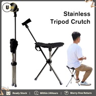 Tongkat Kerusi Lipat Foldable Stool Travel Crutch Chair Portable Crutch Prayer Can Tongkat Boleh Ton