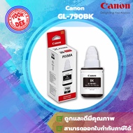 Canon PGI-790 BK หมึกอิงค์เจ็ทแท้ ใช้กับเครื่องปริ้นเตอร์ Canon รุ่น G1000/2000/3000/3010