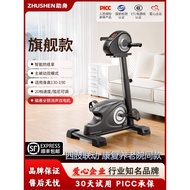 Stroke hemiplegia rehabilitation training equipment for the elderly, electric exercise bike for lowe