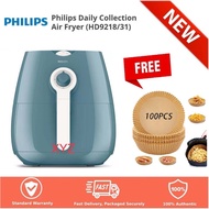 🔥no more gift🔥 Philips HD9218 Air Fryer / Airfryer HD9218/31 Replaced HD9216 (BLUE)