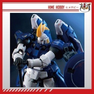 Pbandai RG 1/144 Tallgeese II -Real Grade Model Kit ( Gundam Wing) | Hime Hobby