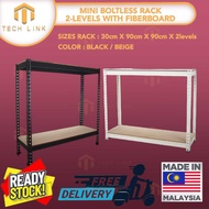 MINI BOLTLESS RACK 30cm x 90cm x 90cm x 2 Levels - FREE SHIPPING * SPECIAL PROMOTION*