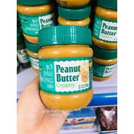 Gf Peanut Butter 340g