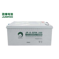 Jinbo Battery 12V150AH DC Screen/EPS Distribution Cabinet/JP-HSE-150-12/JP-6-FM-150
