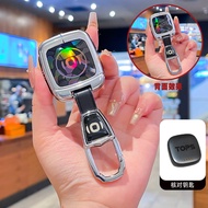 Suitable for 2026 Deepal E07 Key Cover 2025 Deepal E07 New Energy E07 Buckle E07 Metal Shell High-En