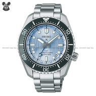 SEIKO SPB385J1 Men's Watch Prospex Save the Ocean Glacier Blue GMT Automatic 42mm Dual Bands Limited