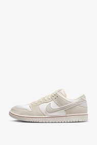 Nike SB Dunk Low Coconut Milk