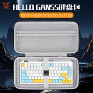 Hubing Suitable for HELLO GANSS Keyboard Storage Bag Anti-dust XS75T Keyboard Bag Shock-resistant GS