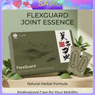 SAVIORA【关节保护】Daelife FlexGuard 关节灵| Natural JOINT SUPPLEMENT 增加密度 多重修复